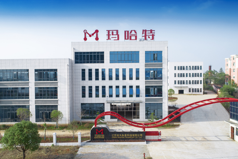 瑪哈特集團(tuán):引領(lǐng)智慧矯平革命，開創(chuàng)未來新紀(jì)元!