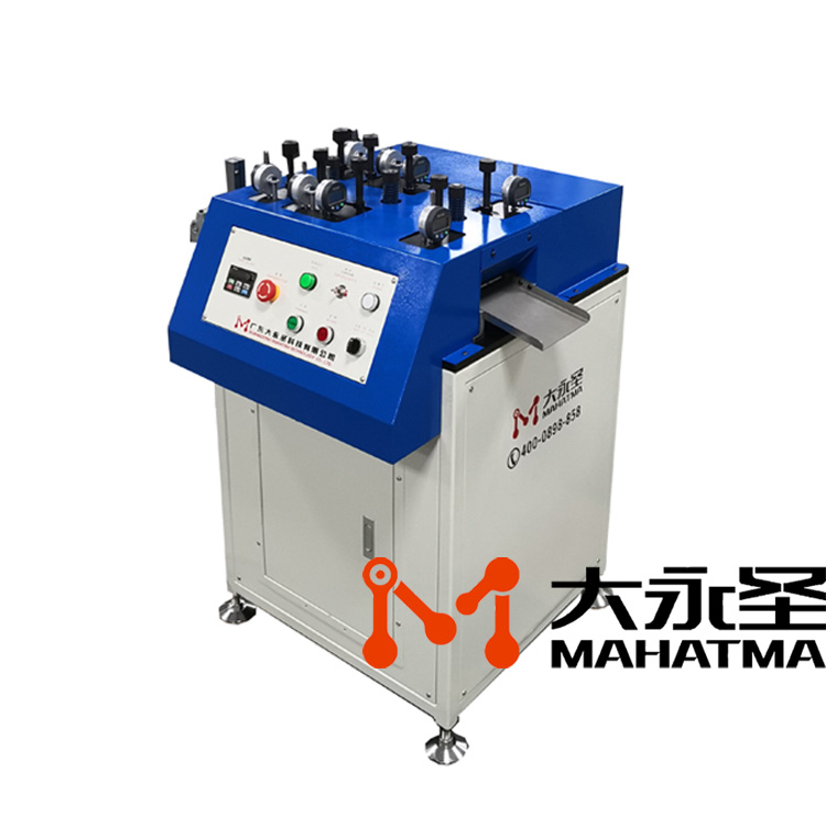 Small high-precision leveling machine (0.1-0.8mm)