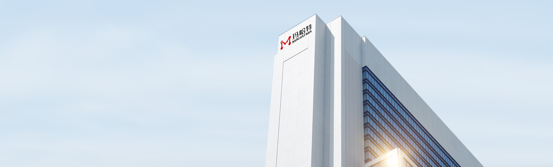 瑪哈特【官網(wǎng)】