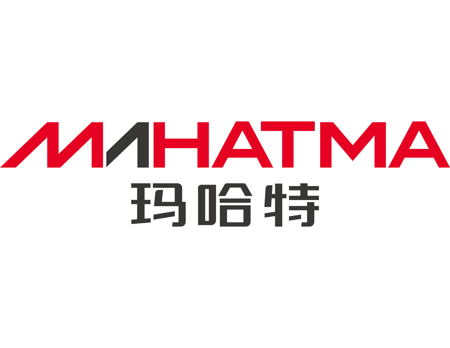 賦能智慧工廠,瑪哈特開啟自動化產(chǎn)線新篇章