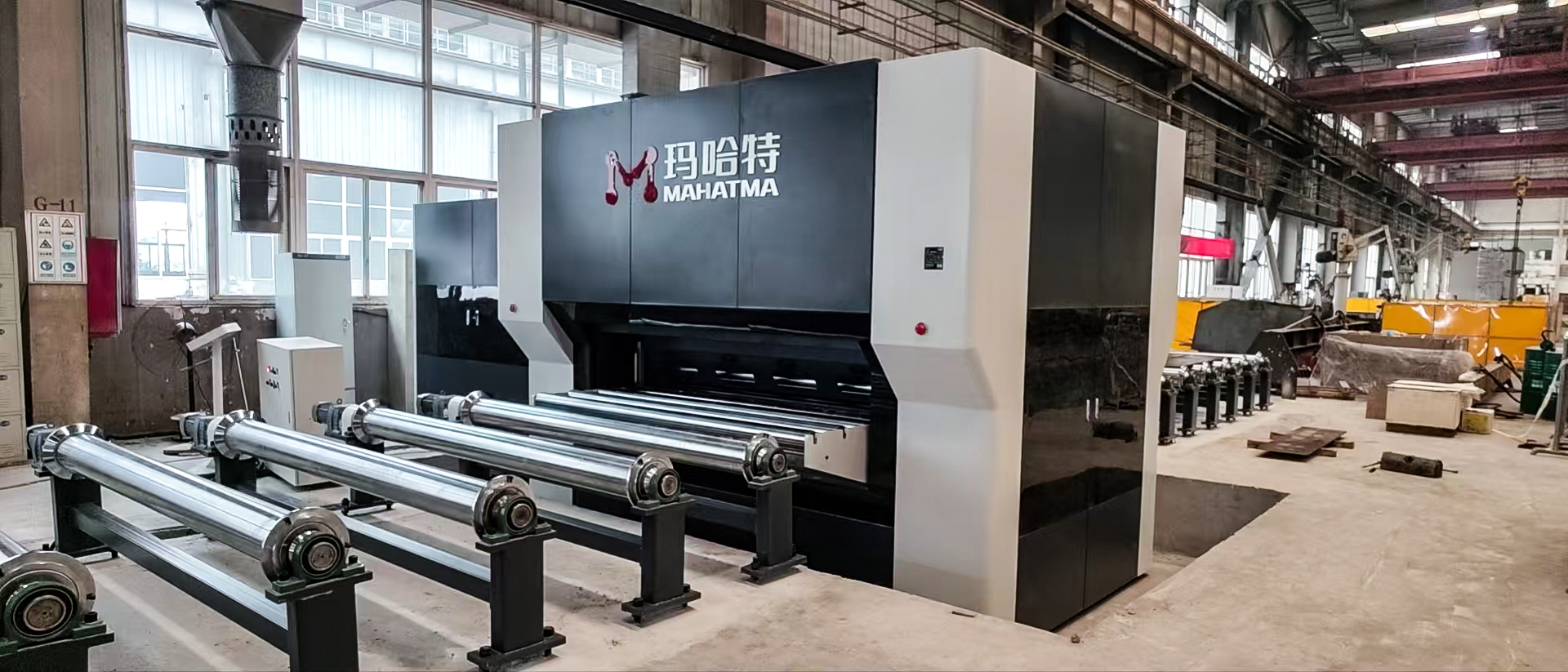 山東能源集團(tuán)引進(jìn)瑪哈特液壓矯平機(jī)，助力能源裝備制造再升級(jí)！