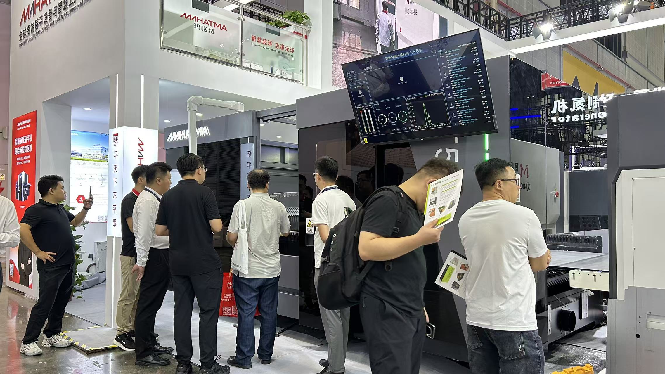 展會動態(tài)丨人氣爆棚！瑪哈特新品亮相上海工博會引全場矚目
