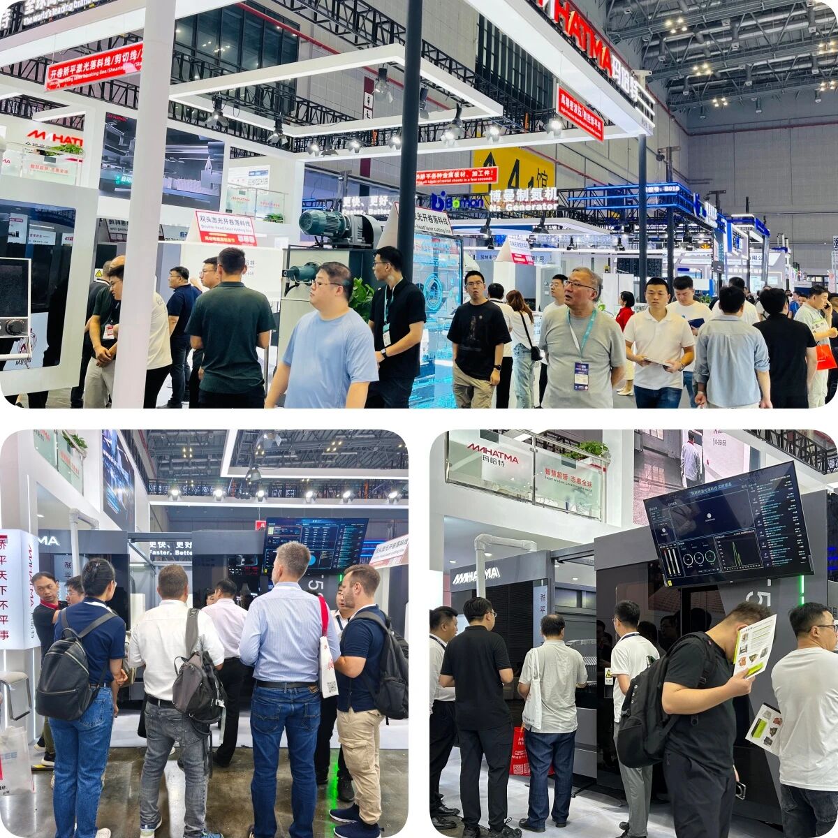 品牌資訊丨第25屆中國國際工業(yè)博覽會圓滿落幕，瑪哈特收獲滿滿