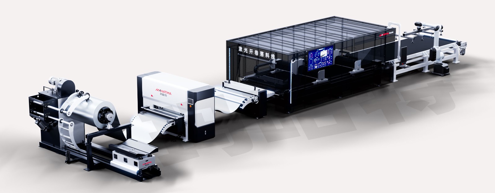 展會邀請 | 瑪哈特邀您共赴第25屆中國國際工博會，見證智慧超矯與產(chǎn)線技術新突破！